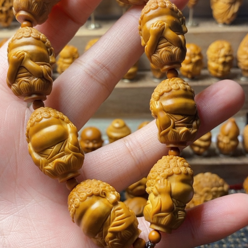 【闪购商品】橄榄核吊坠