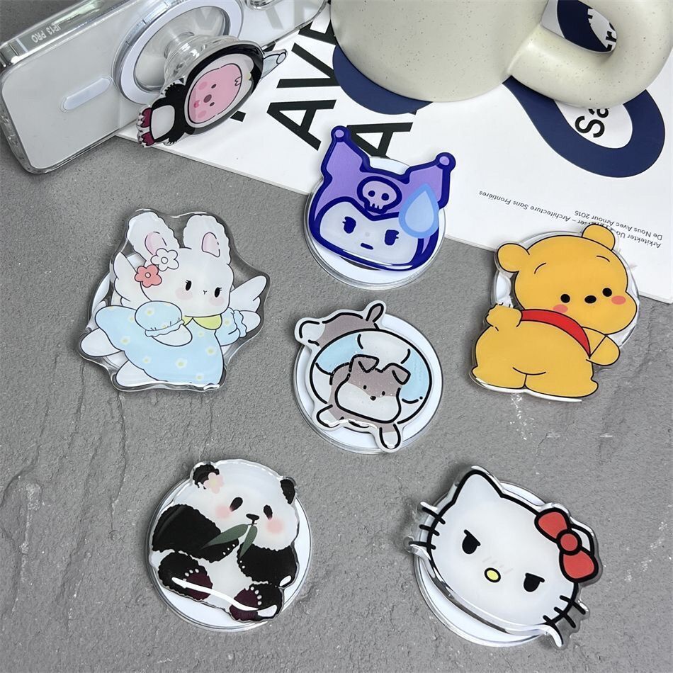 【自选2个】大加常磁吸支架