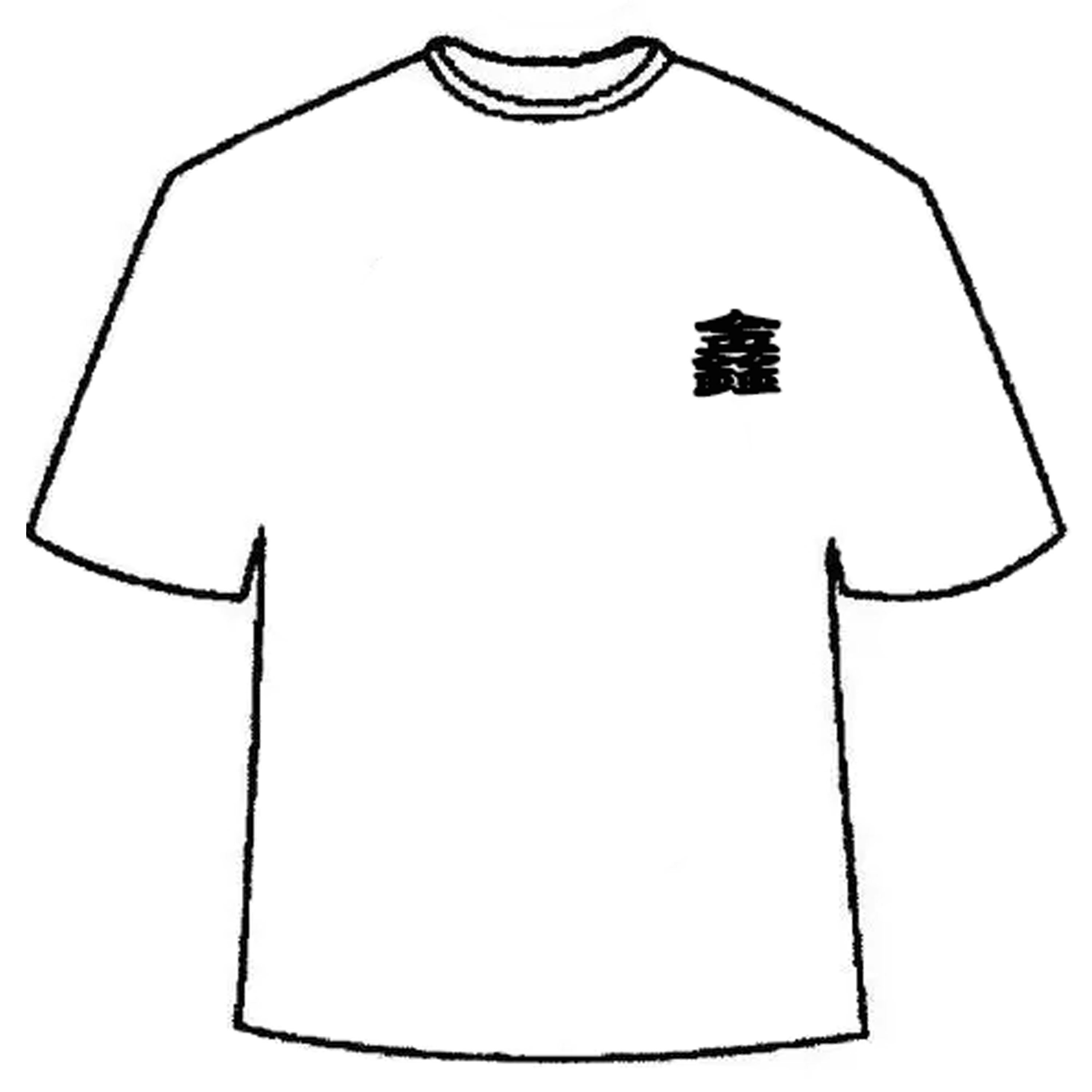 男士潮流短袖33006