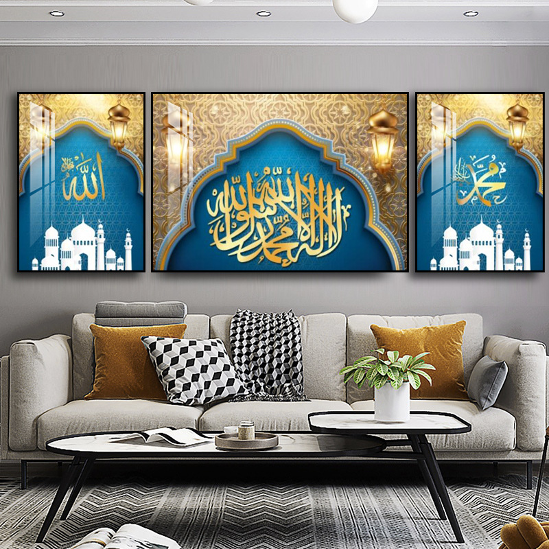 回族客厅挂画沙发背景墙装饰画三联画壁画轻奢餐厅餐馆高档晶瓷画