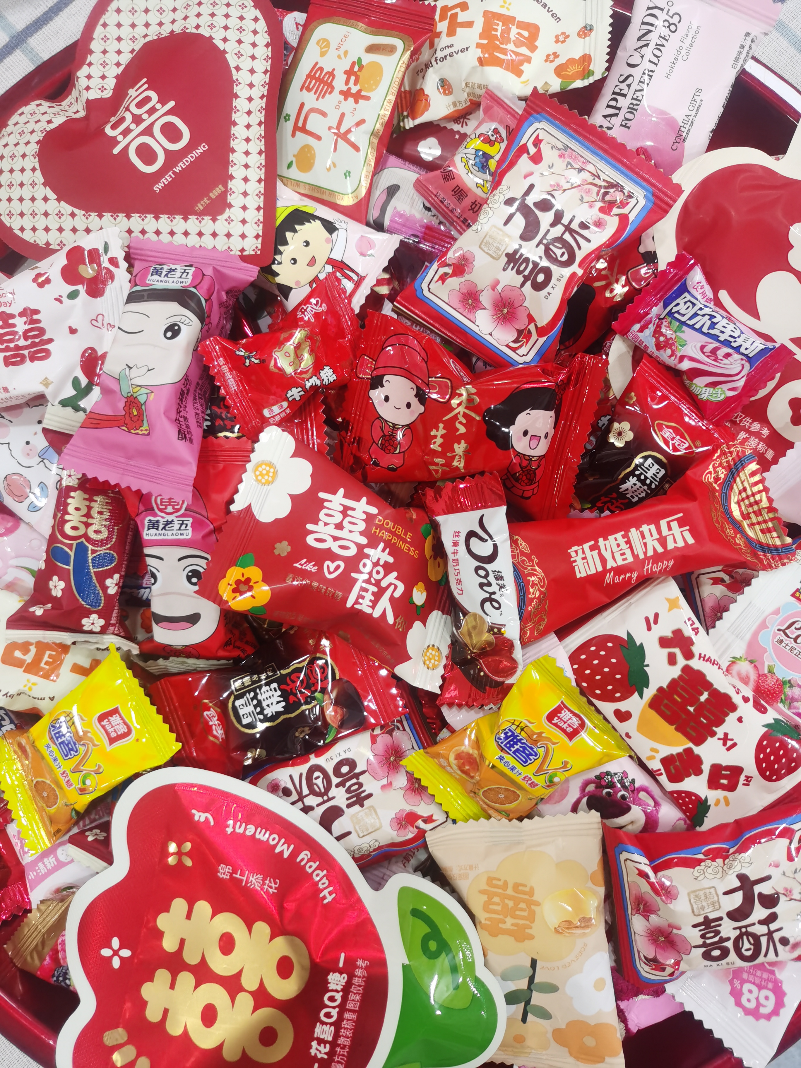 正品保障糖果试吃装，内含50种品种