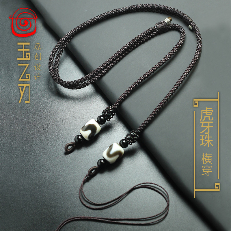 非金属布艺项链 西藏珠九眼莲师珠横穿竖穿锁骨项链百搭个性时尚
