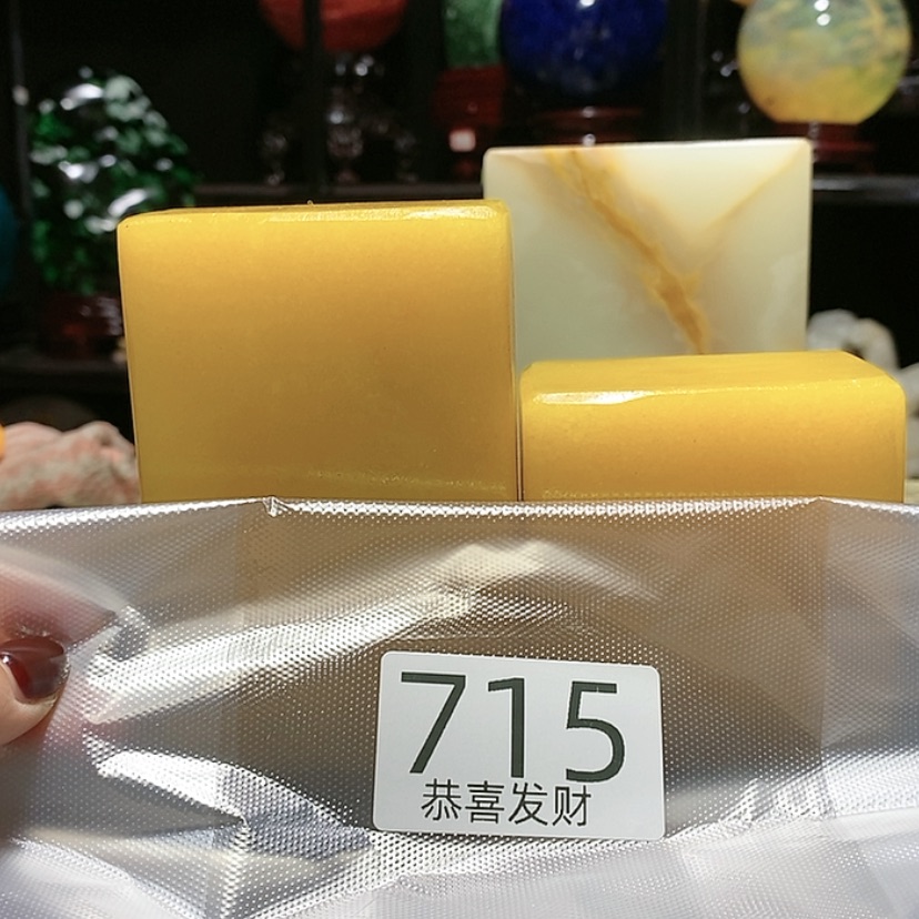 【闪购商品】石头摆件家居三*
