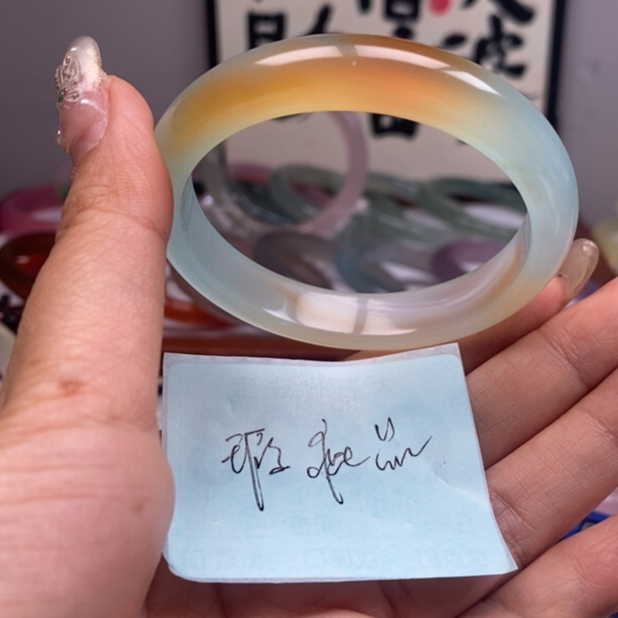 【闪购商品】玛瑙/玉髓手镯未镶嵌633