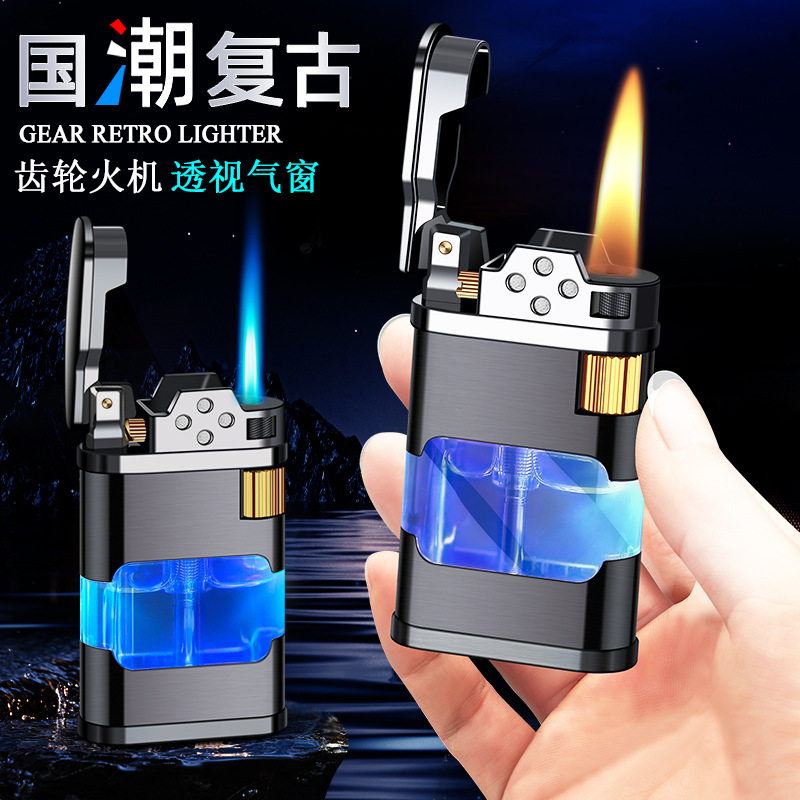 个性高端充气直冲明火打火机防风气窗带灯黑色金色银色工艺锌合金