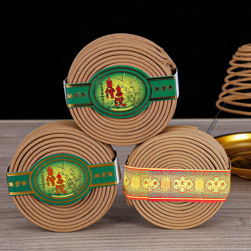 【12小时复购推荐】12小时沉盘香檀香台湾乌沉盘香塔香天然水乌沉香