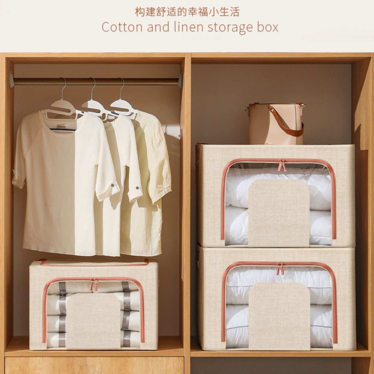 米多鱼衣服收纳家用棉麻布艺衣物整理可折叠大容量收纳箱搬家储物
