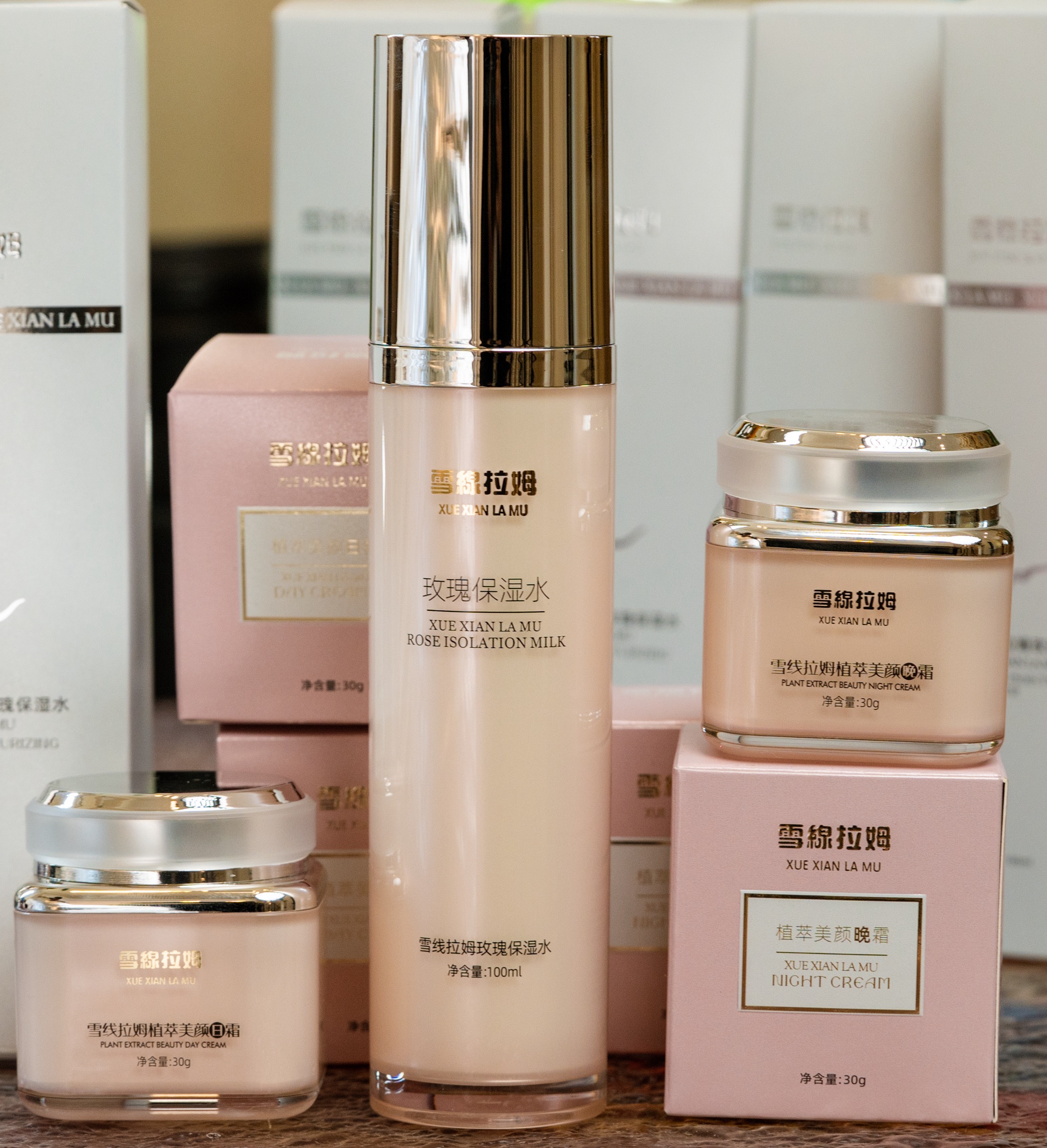 雪线拉姆补水3件套女士