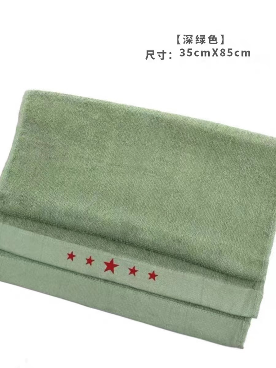 L007 绿色棉毛巾