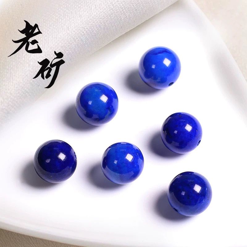 精选级天然原矿青金石圆珠散珠文玩手串diy配饰青金石真品