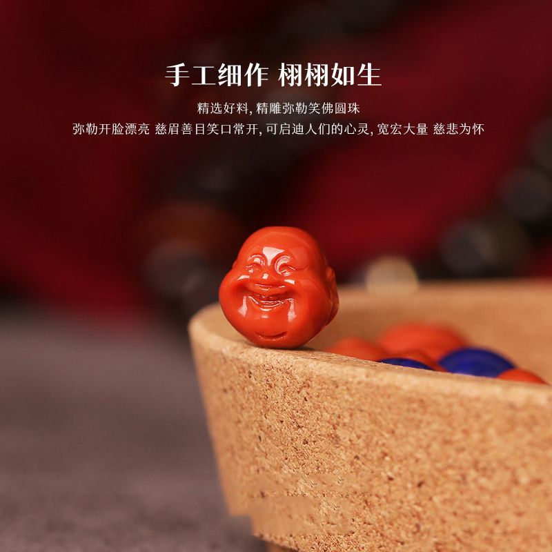 纯天然原矿精工南红弥勒佛圆珠腰珠顶珠雕刻背云吊坠文玩diy配饰