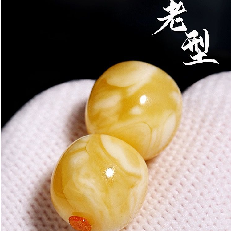 保真精工蜜蜡琥珀老型桶珠隔珠散珠顶珠文玩diy配饰