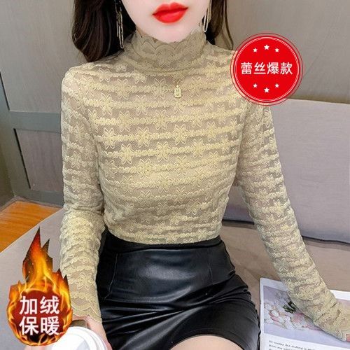 2023年新款加绒半高领蕾丝打底衫女秋冬内搭洋气小衫长袖钩花上衣