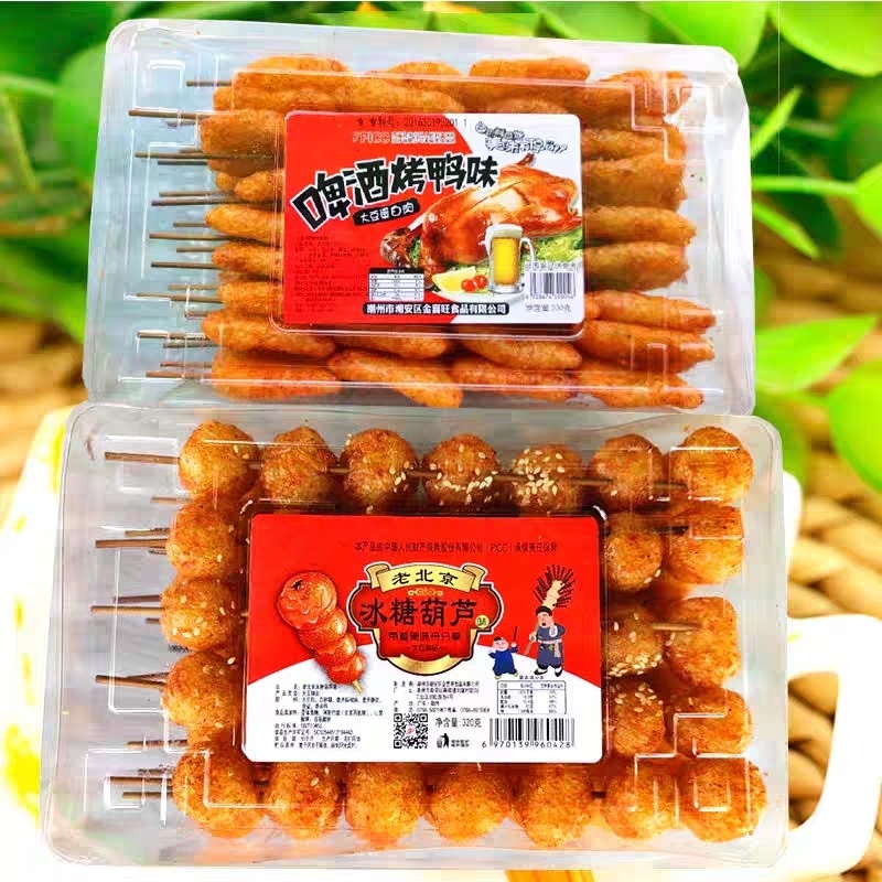 经典素啤酒烤鸭/冰糖葫芦甜辣串串小时候校园零食 300g/盒