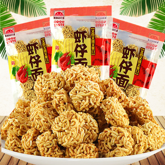 虾仔面90后8090怀旧小零食品干脆面拉面丸子