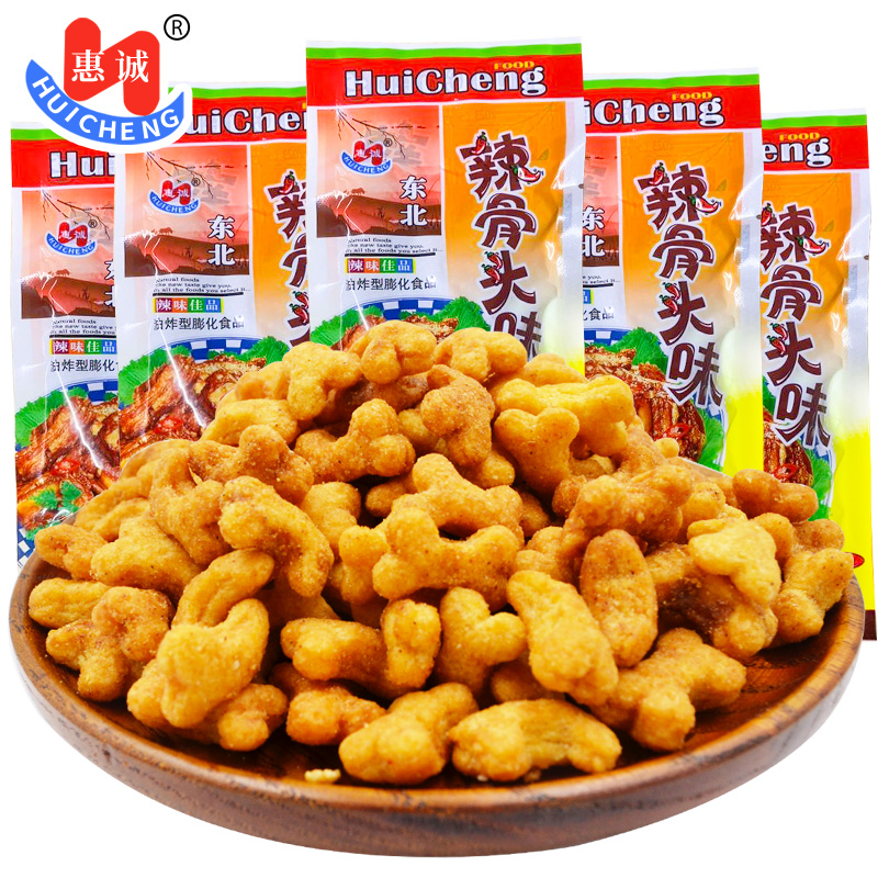 惠诚辣骨头宿舍耐吃怀旧零食小吃休闲食品小包装香脆膨化网红爆款