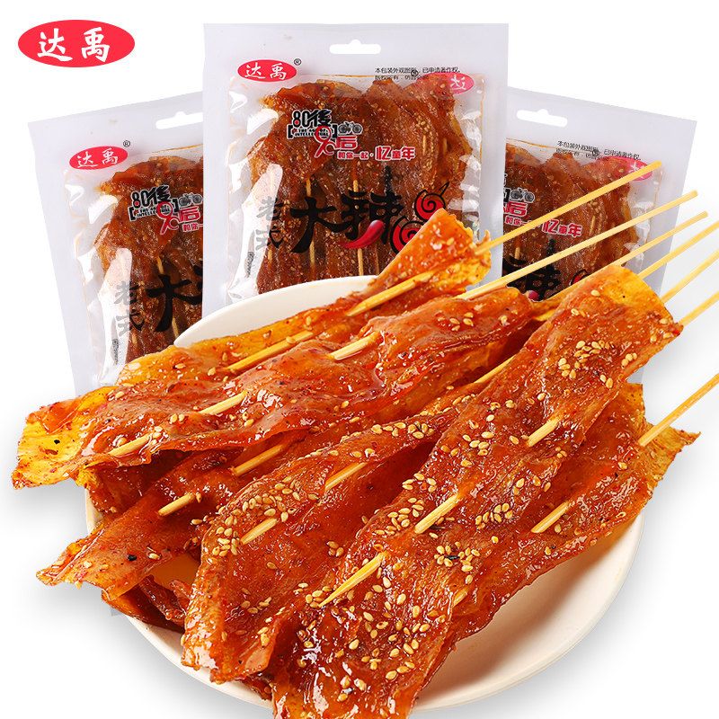 达禹大辣串60g,辣条儿时经典豆干制品90后怀旧童年小零食
