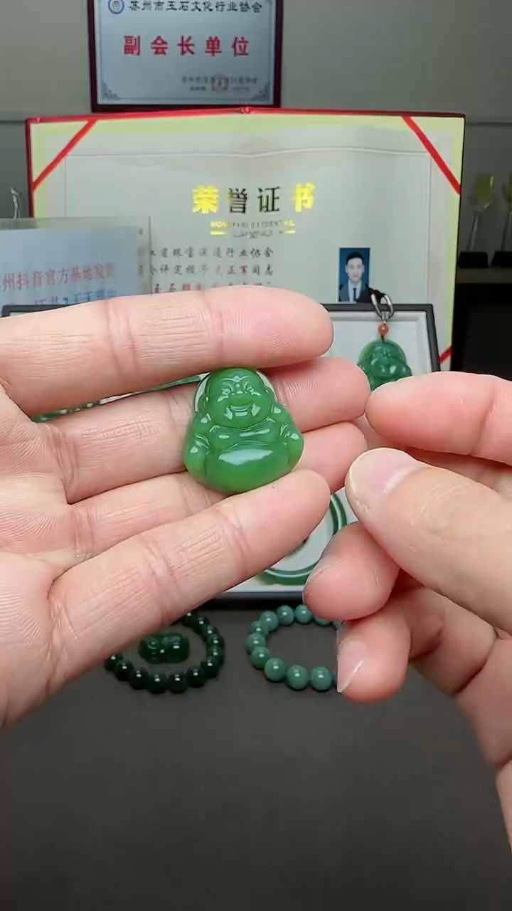 【闪购商品】和田玉颈饰未镶嵌佛