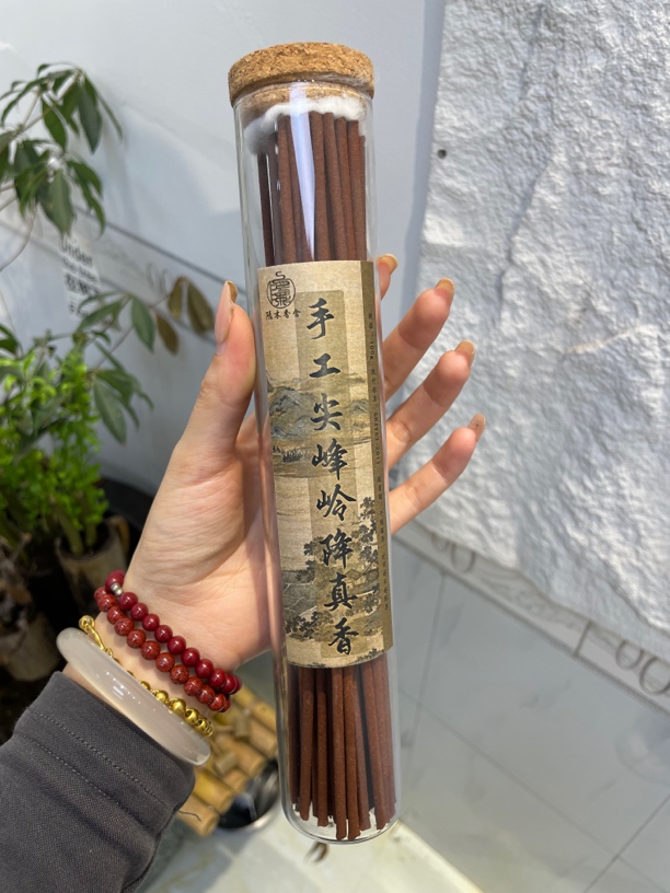 手工尖峰岭降真香100g奶香甜十足兰花调十足