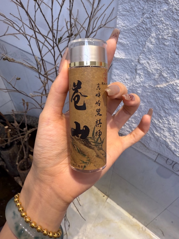 【高阶无粘】苍山海南尖峰岭黑棋楠38片无粘粉秒沉水满油棋楠韵足