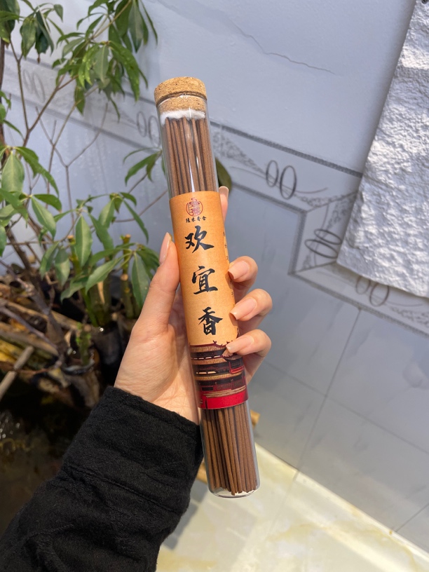 50gH宜香线香浓郁芬芳