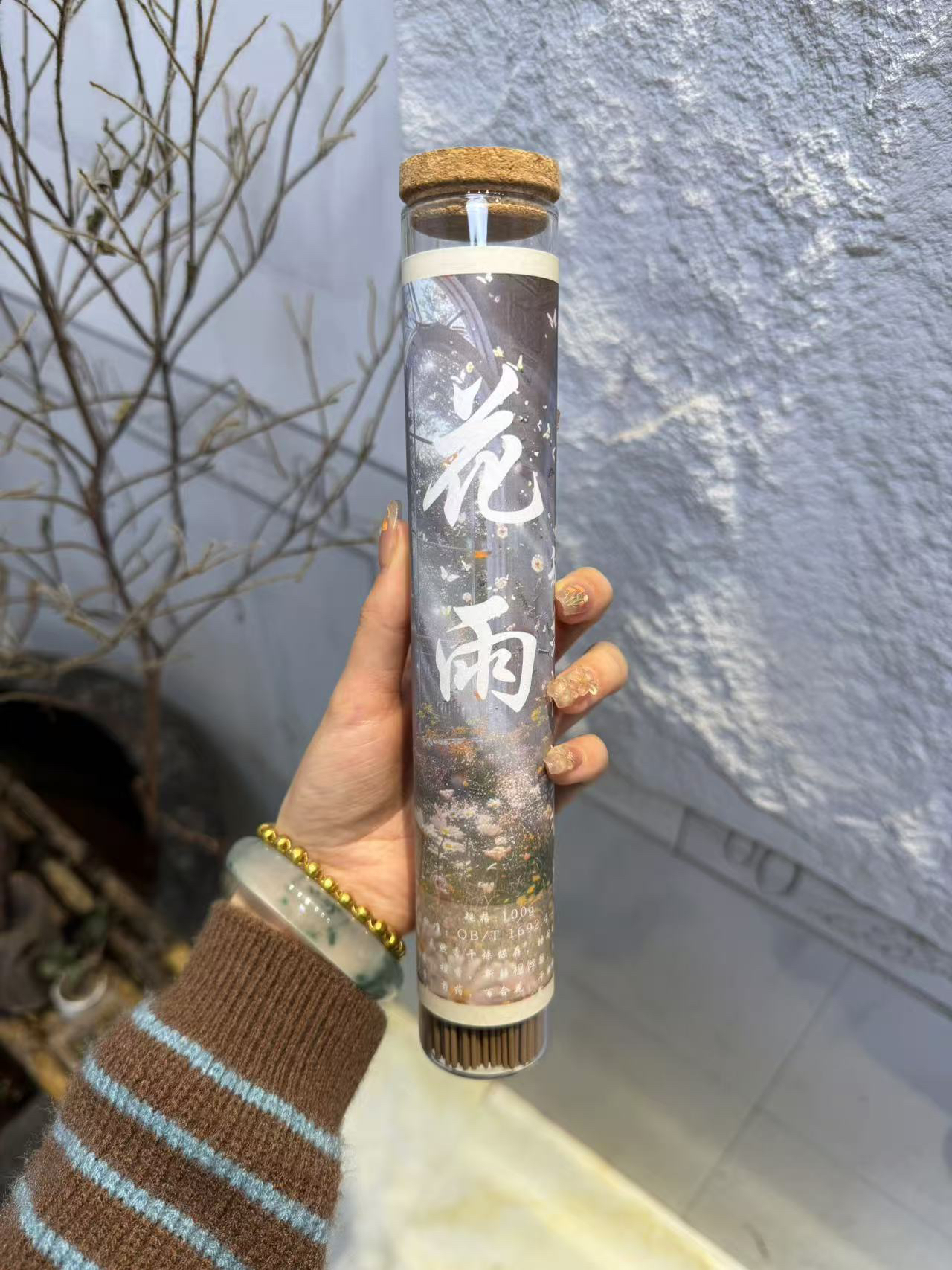 花雨 线香鹅梨帐中香100g 百花香气梨汁清甜