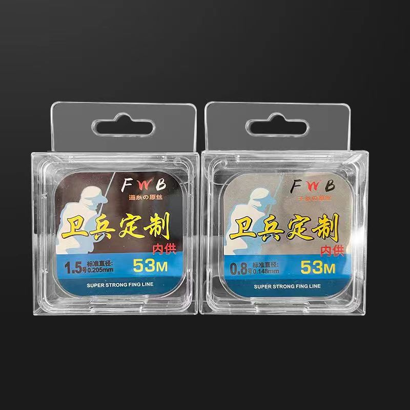 兵哥定制鱼线狂拉不断