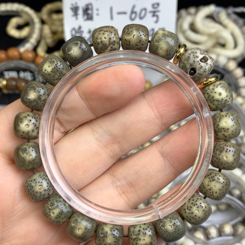 【闪购商品】星月菩提手串