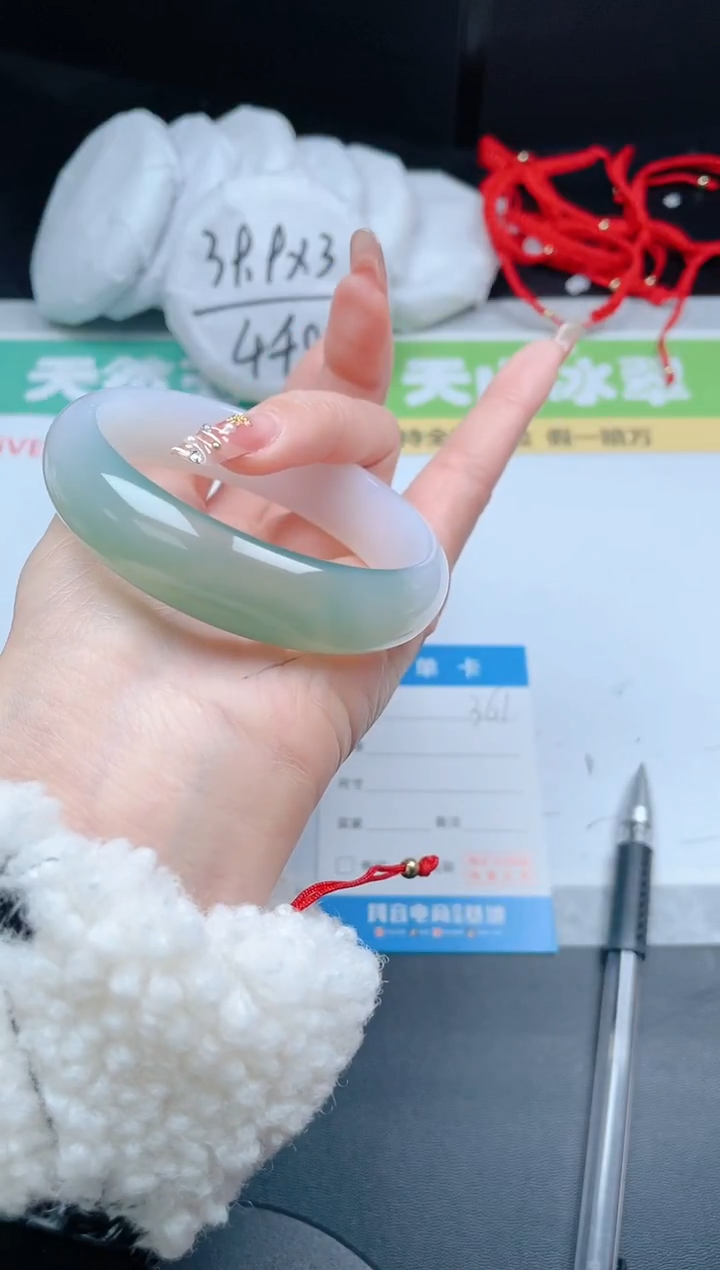 【闪购商品】石英质玉手镯未镶嵌361/56.5