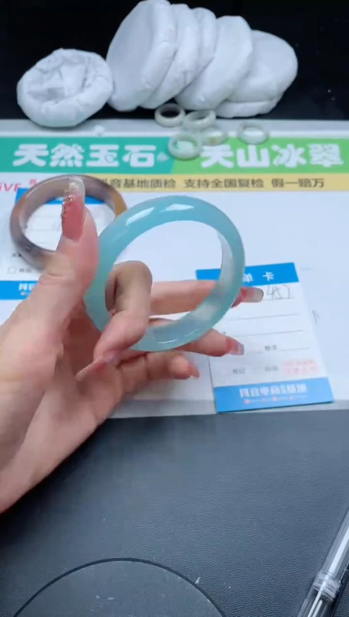 【闪购商品】石英质玉手镯未镶嵌457/58.5