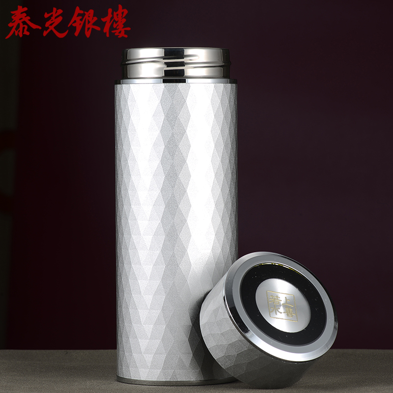 泰光银楼 足银银制品 足银999银杯子菱形条纹保温杯内胆纯银杯