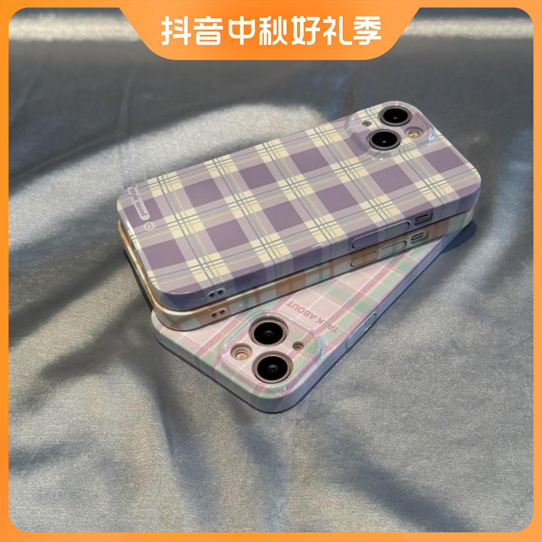 天壳ZHIGE文艺创意格纹苹果14手机壳iphone13promax菲林壳12带防