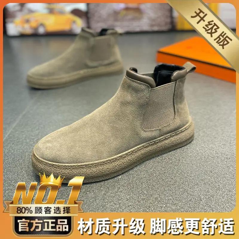 【新疆西藏包邮】雪地靴男冬季保暖加绒加厚一脚蹬男鞋户外男士厚