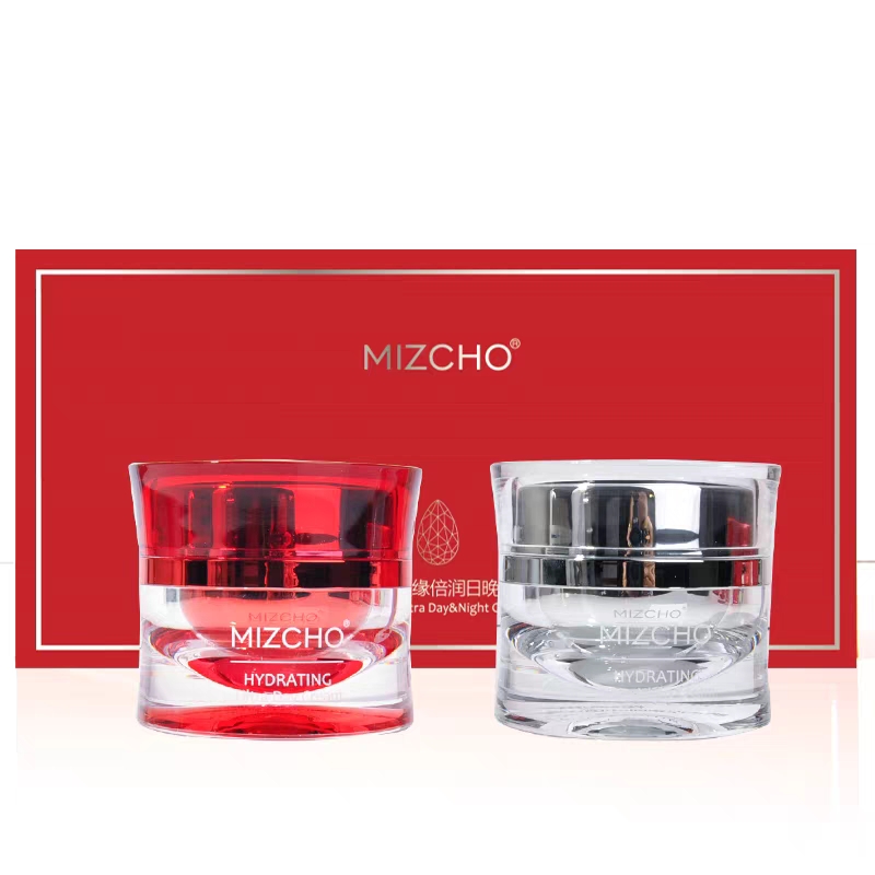 韩国新生活化妆品专柜正品美之娇水之缘倍润日晚霜套装