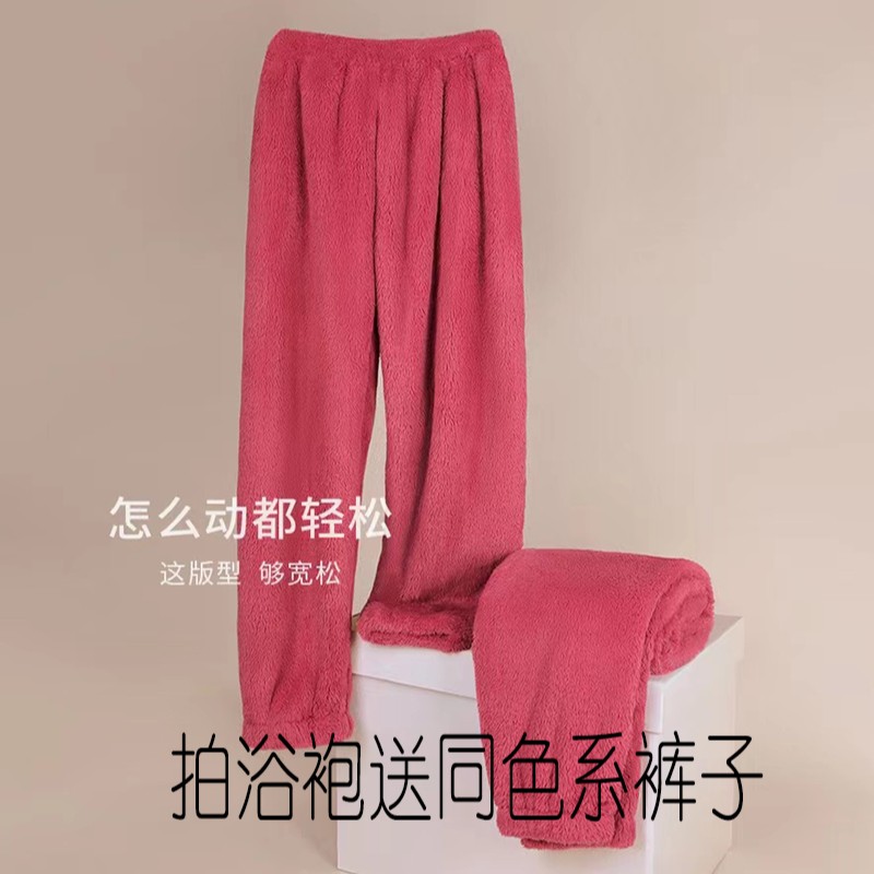 同色系裤子