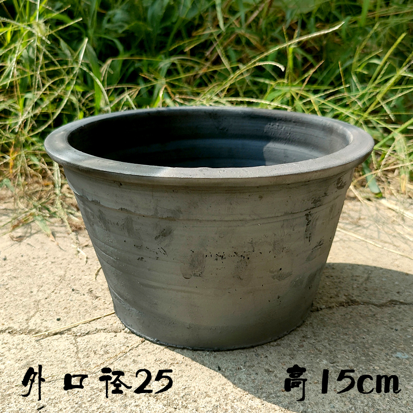 黑陶 陶瓷复古手工花盆陶罐瑕疵盆透气多肉花卉盆栽包邮 家居大盆