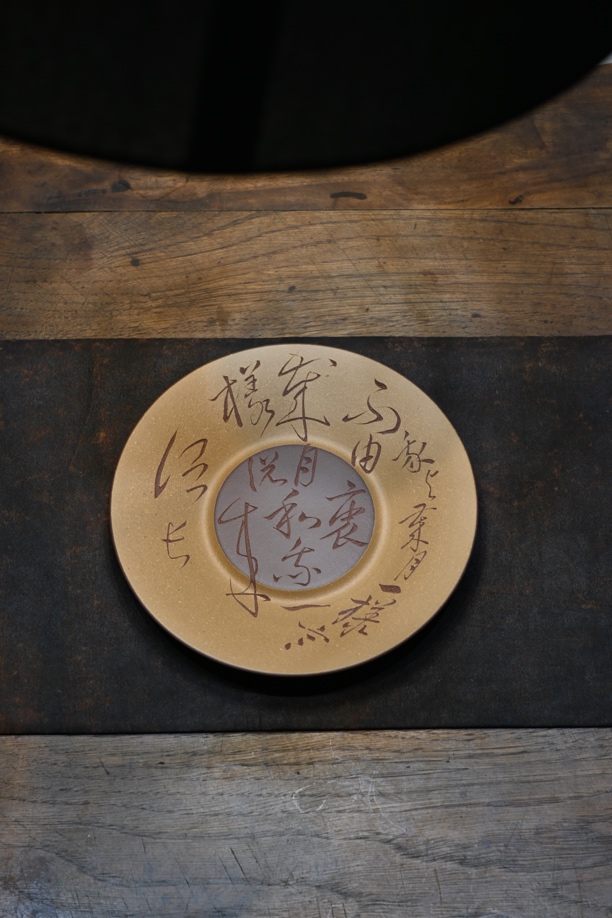 紫砂壶承，紫泥粉浆段泥，加手工精致刻绘