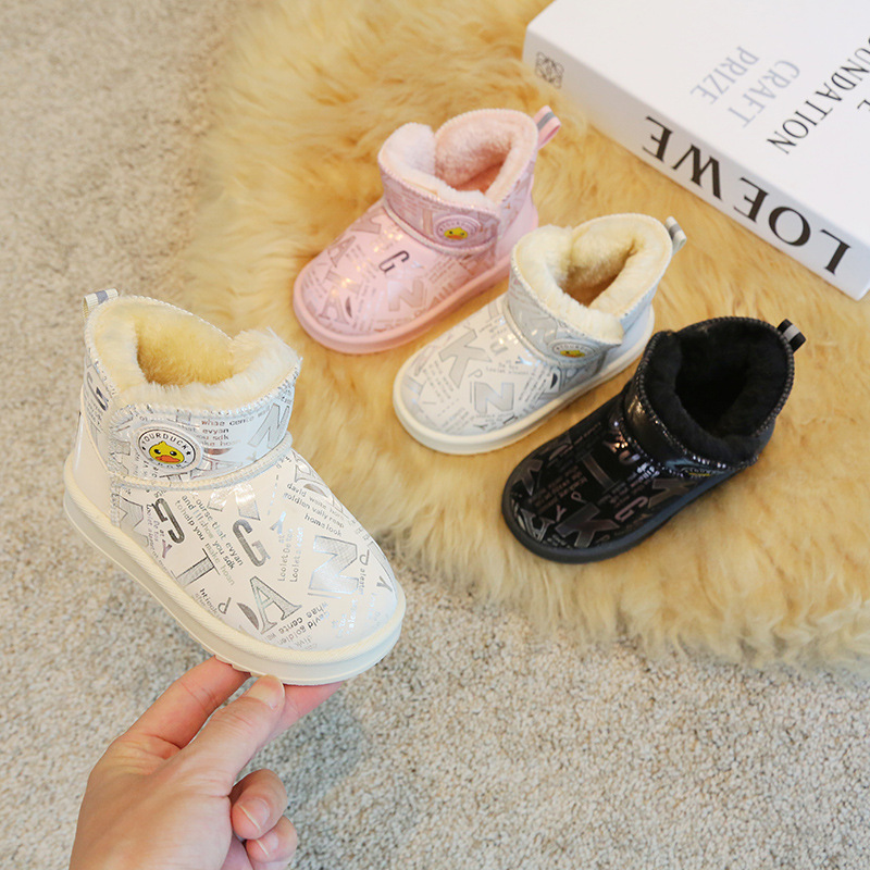 新款儿童雪地靴男女童冬季加厚加绒保暖棉鞋防滑儿童棉靴子宝宝