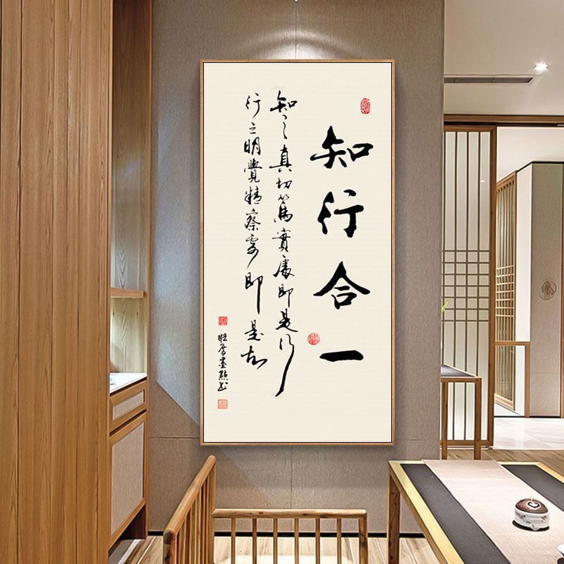 水墨 文创画意 高品福利2000
