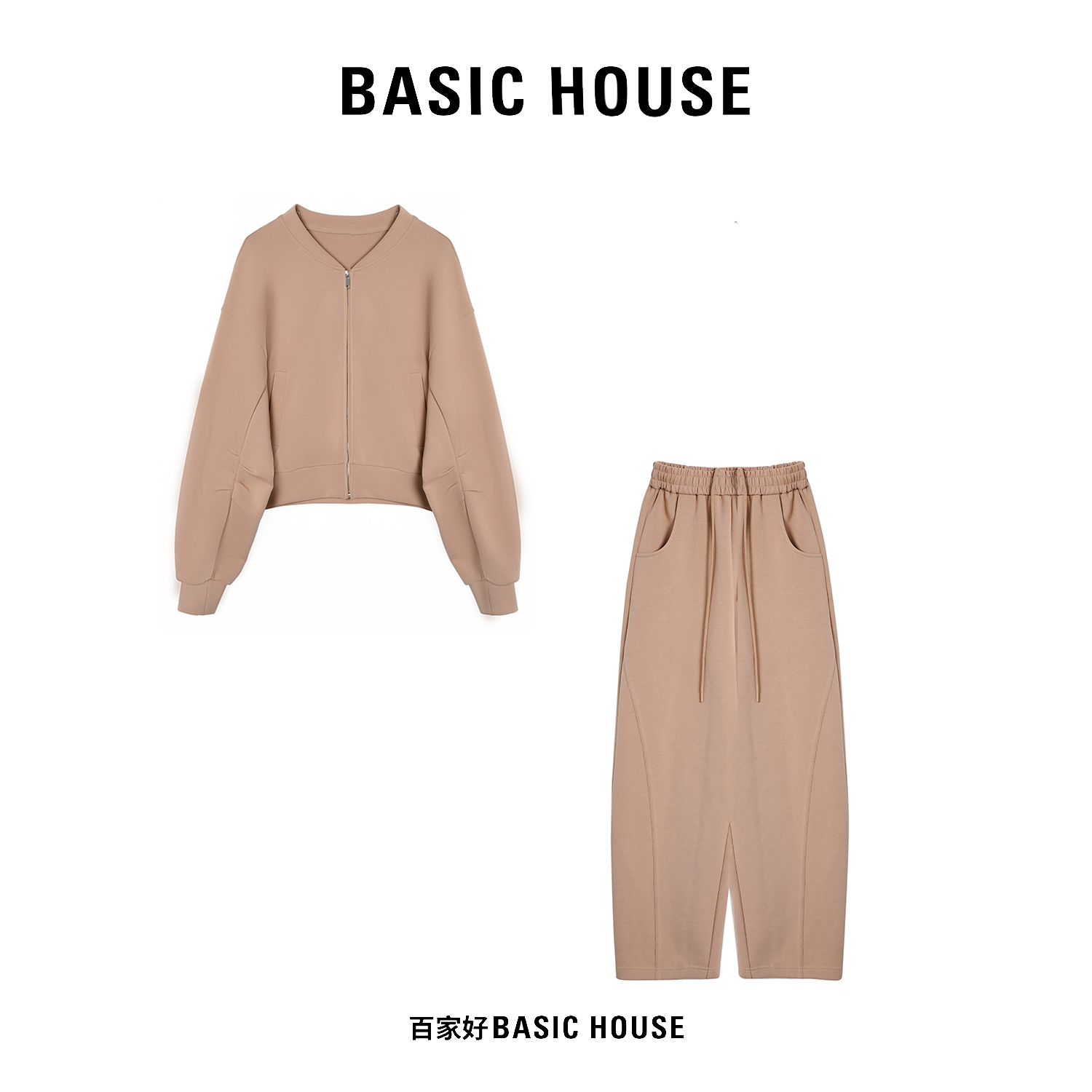 Basic House/百家好高级感休闲运动上衣24秋冬新款显瘦加厚套装女