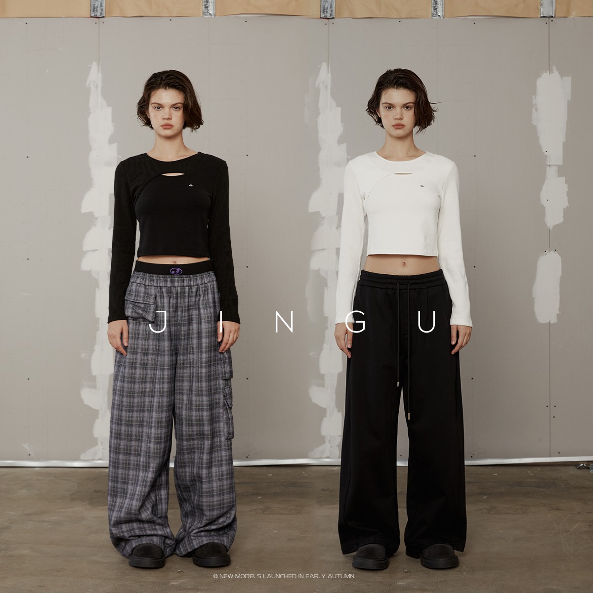 晶咕黑标刺绣松紧腰格纹阔腿裤显瘦休闲百搭复古裤子JG11230322