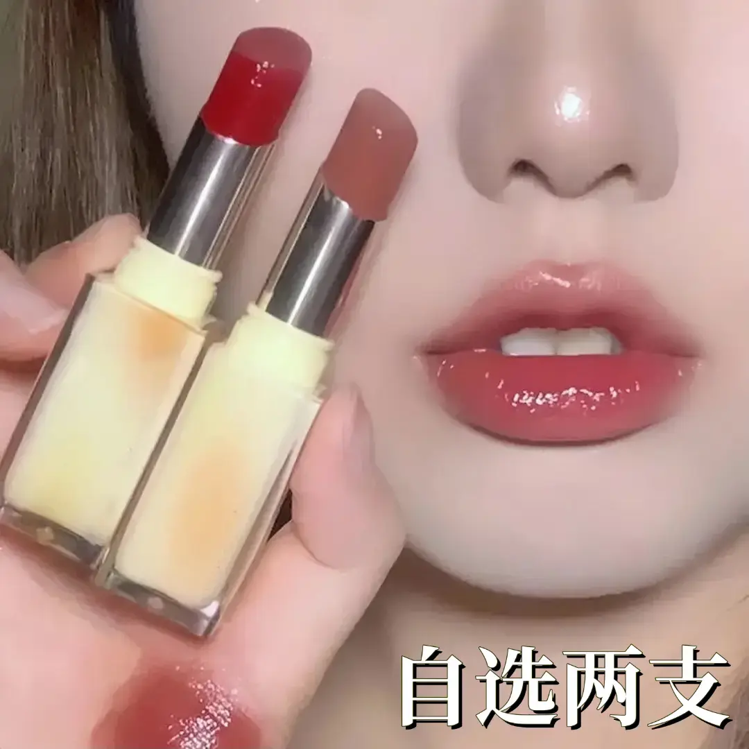 【自选两支】慕动晶烁口红不沾杯不掉色纯素颜唇膏镜面纯欲素颜显白