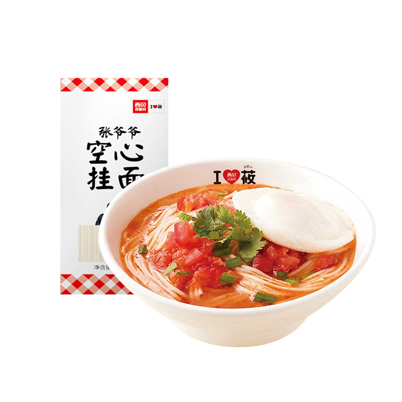 【西贝放心早餐】张爷爷手工空心挂面条（500g/盒）*1    D