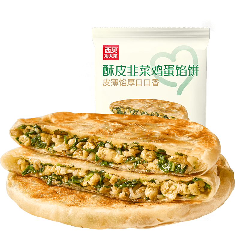 【西贝功夫菜】酥皮韭菜鸡蛋馅饼/菌菇馅饼200g/袋*6 D