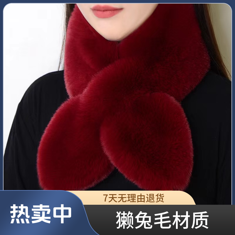 靓雅臻选围脖网红秋冬季保暖毛绒围巾女款爆款2025新款围脖护颈
