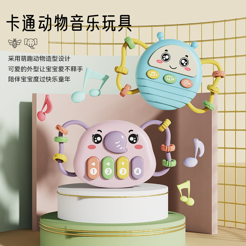 婴儿玩具0一1岁宝宝手拍鼓音乐摇铃儿童6一12月哄娃神器消耗体力
