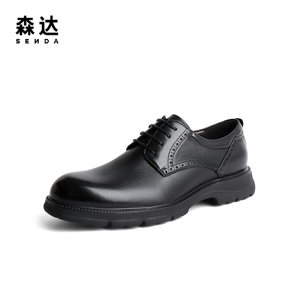 森达英伦正装鞋男秋季新款商场同款布洛克商务皮鞋1JP01CM3