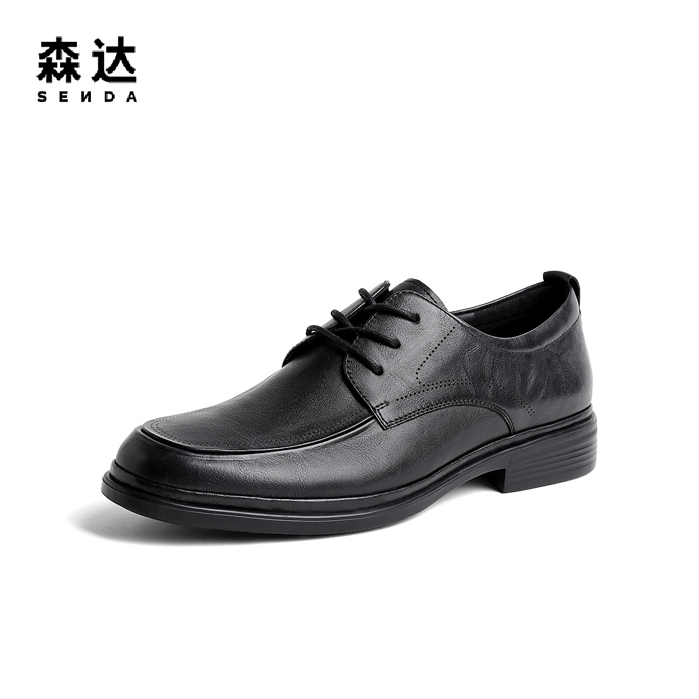 森达简约正装皮鞋男秋季新款商场同款通勤系带加州鞋V9O28CM3