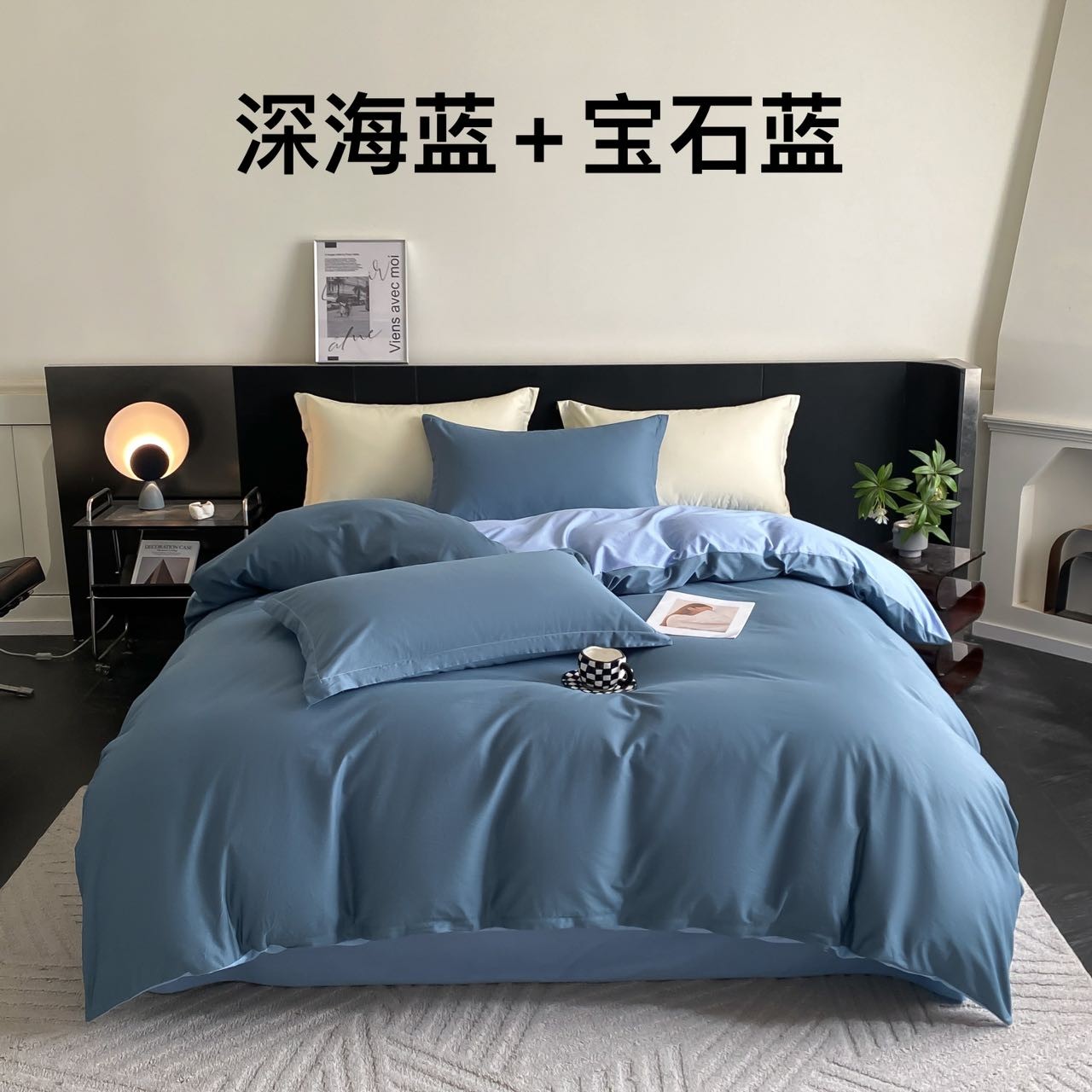 【四件套】全棉纯棉80支四件套长绒棉纯色轻奢时尚床笠床单款简约