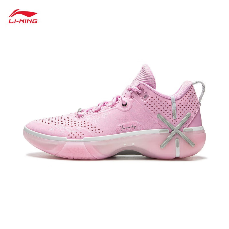 李宁新款韦德幻影6 男子高缓震回弹耐磨篮球鞋ABPU029 